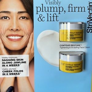 StriVectin Contour Restore Tightening and Sculpting Cream. NWT.